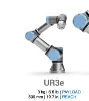 UR3e機器人